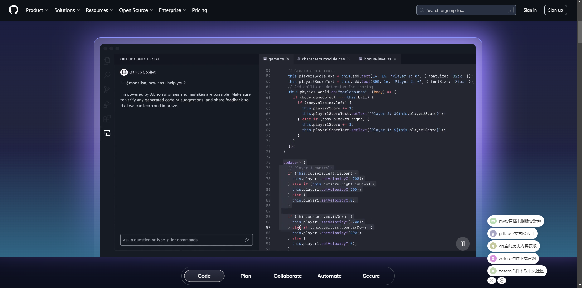 解决国内 github.com 打不开的最最最准确方法-如云资源网