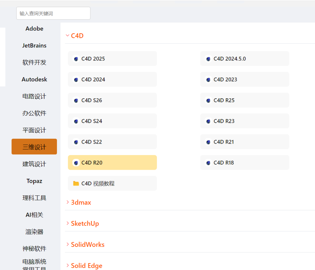 20241207125019248-275E7203AEFB879A5A9799051664F11F