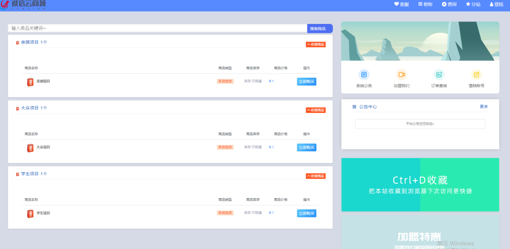 20241207134207551-2139947137