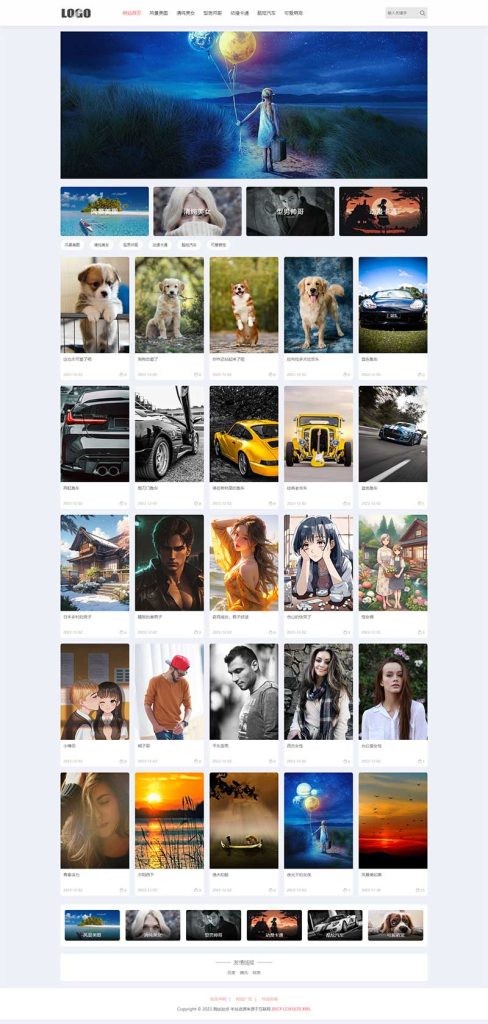 H5自适应响应式 图片壁纸类网站源码-如云资源网 H5自适应响应式 图片壁纸类网站源码-如云资源网