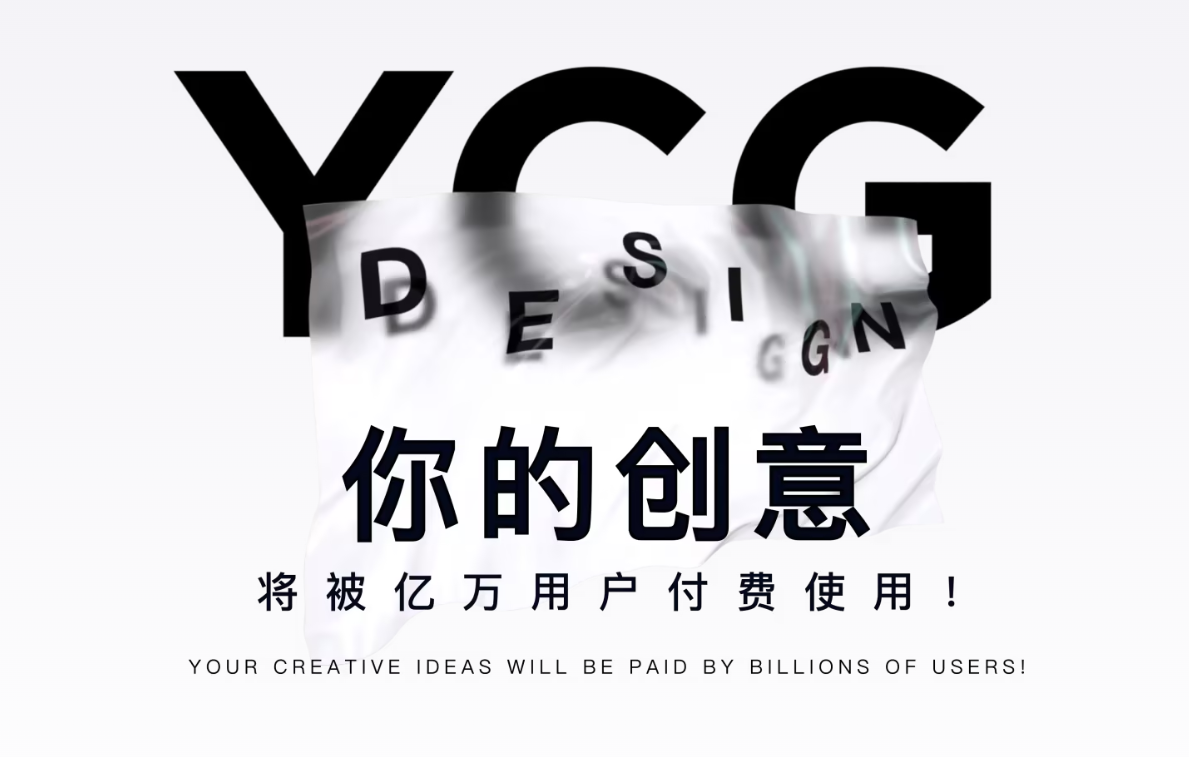 如何做腾讯QQ付费的装扮表情等设计师。。。有分成的-如云资源网