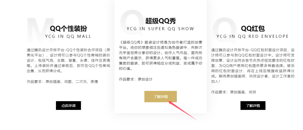 20241222114946443-image