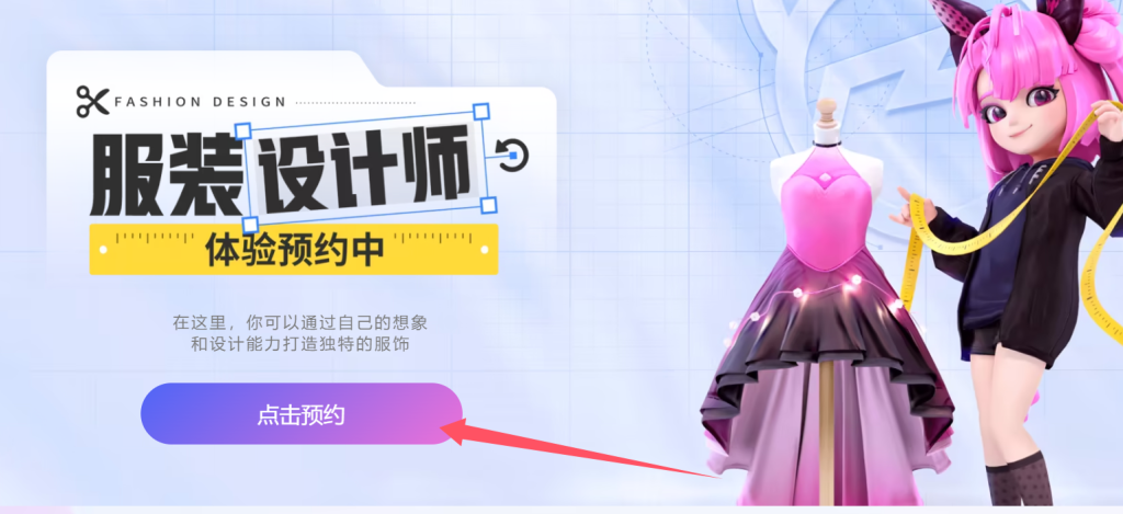 20241222115001283-image