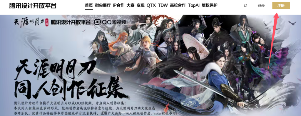 20241222115453162-image