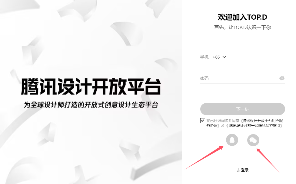 20241222115523516-image