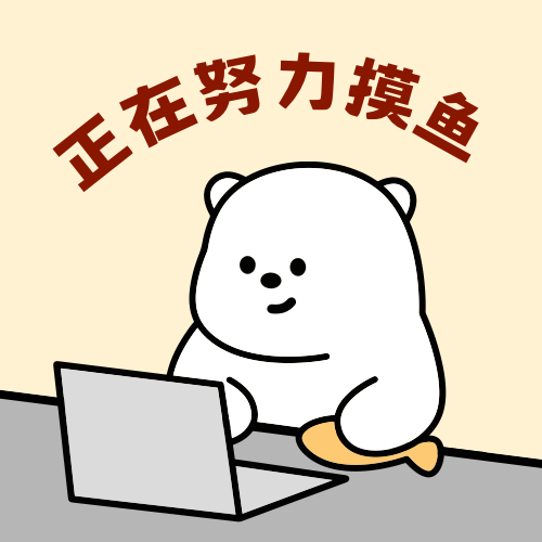 新闻早早报的头像-如云资源网