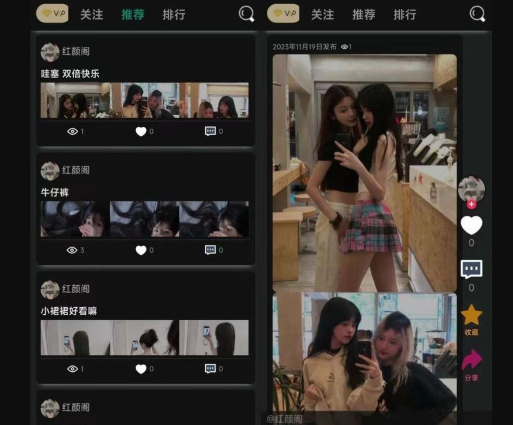 01db0a0a5820250101154259