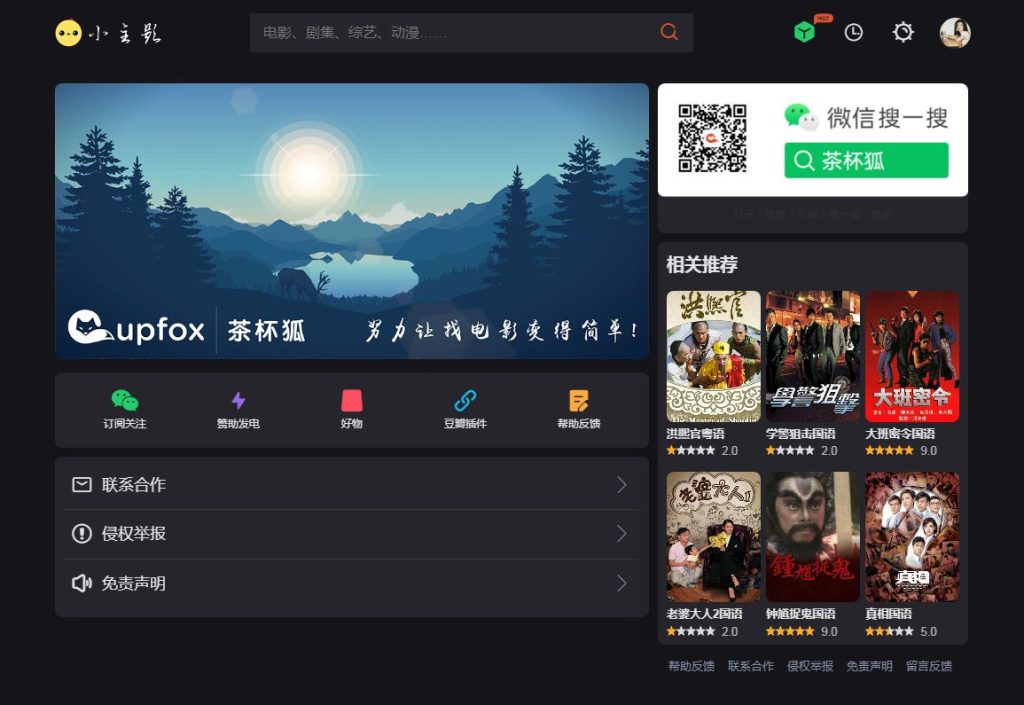 10364aaad920250121141912