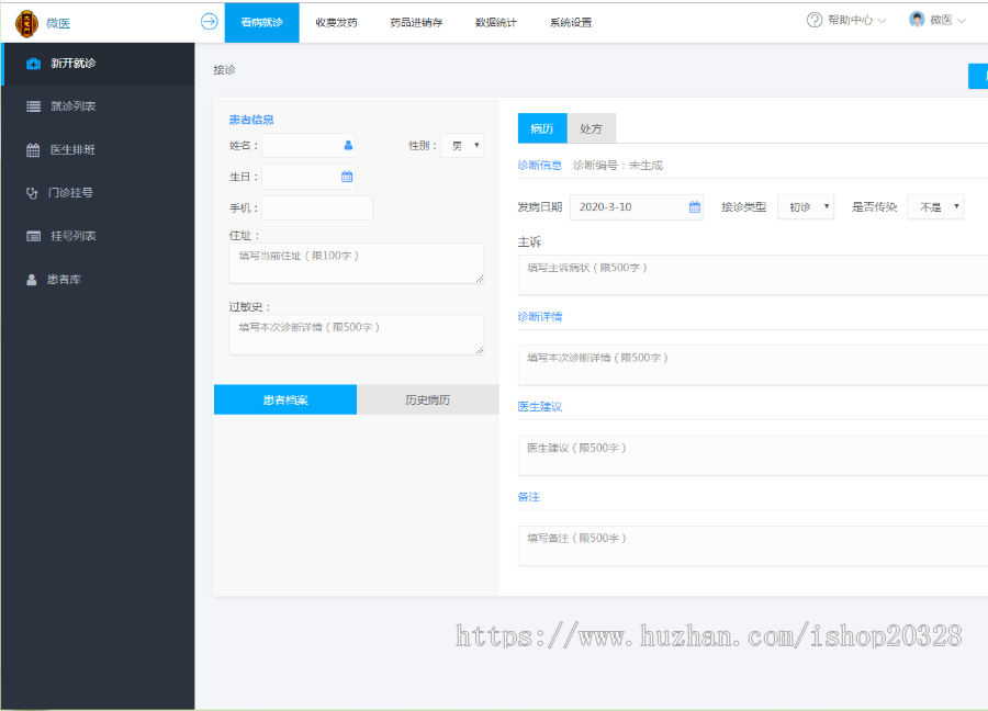 5f1634026120250123181043