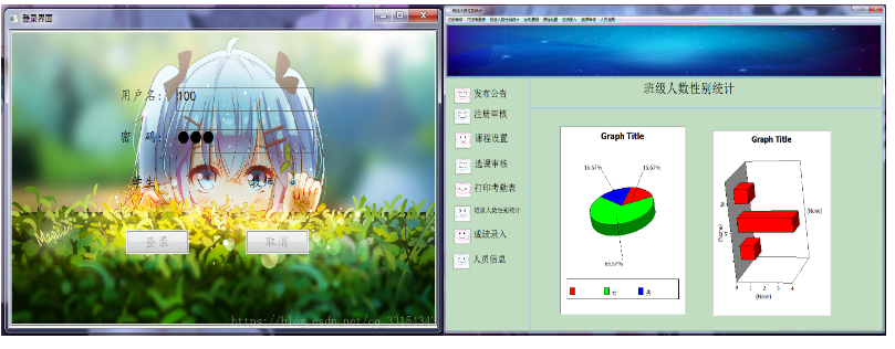 7df2c0896720250109105536