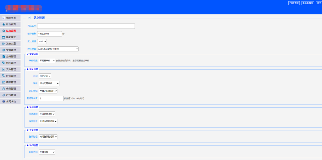 96f0d63ea220250121113241