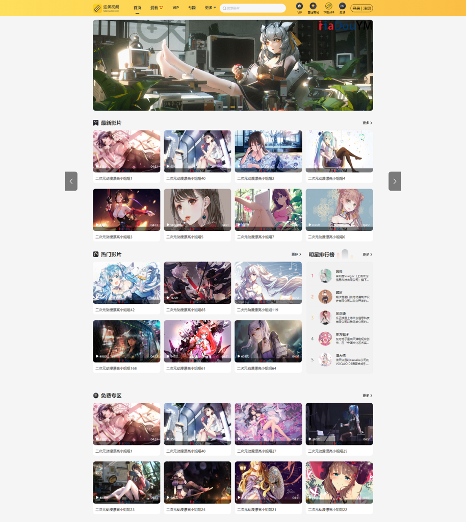 c23804040120250106144028