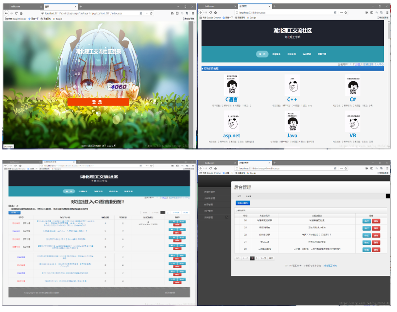 cd05ea374b20250109105416