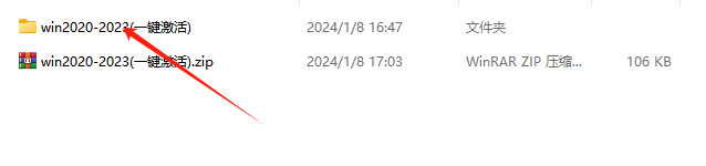 d2b5ca33bd20250104113853