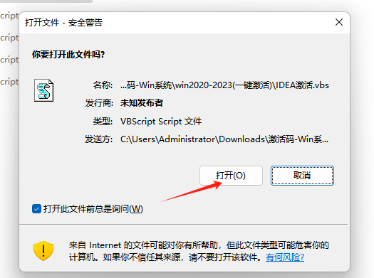 d2b5ca33bd20250104113944