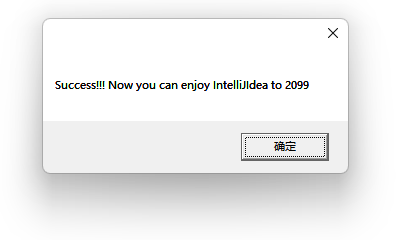 d2b5ca33bd20250104114006