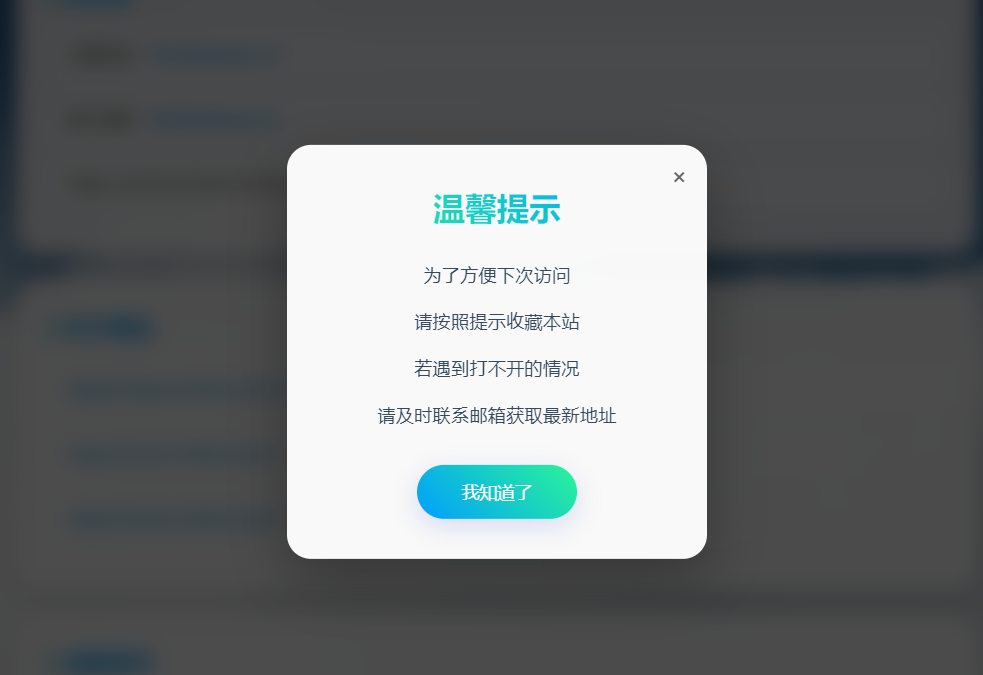 d2b5ca33bd20250105120142