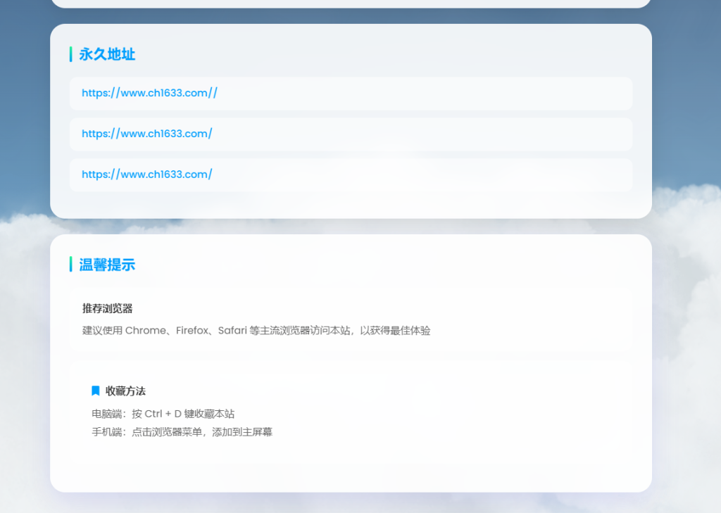 d2b5ca33bd20250105120220