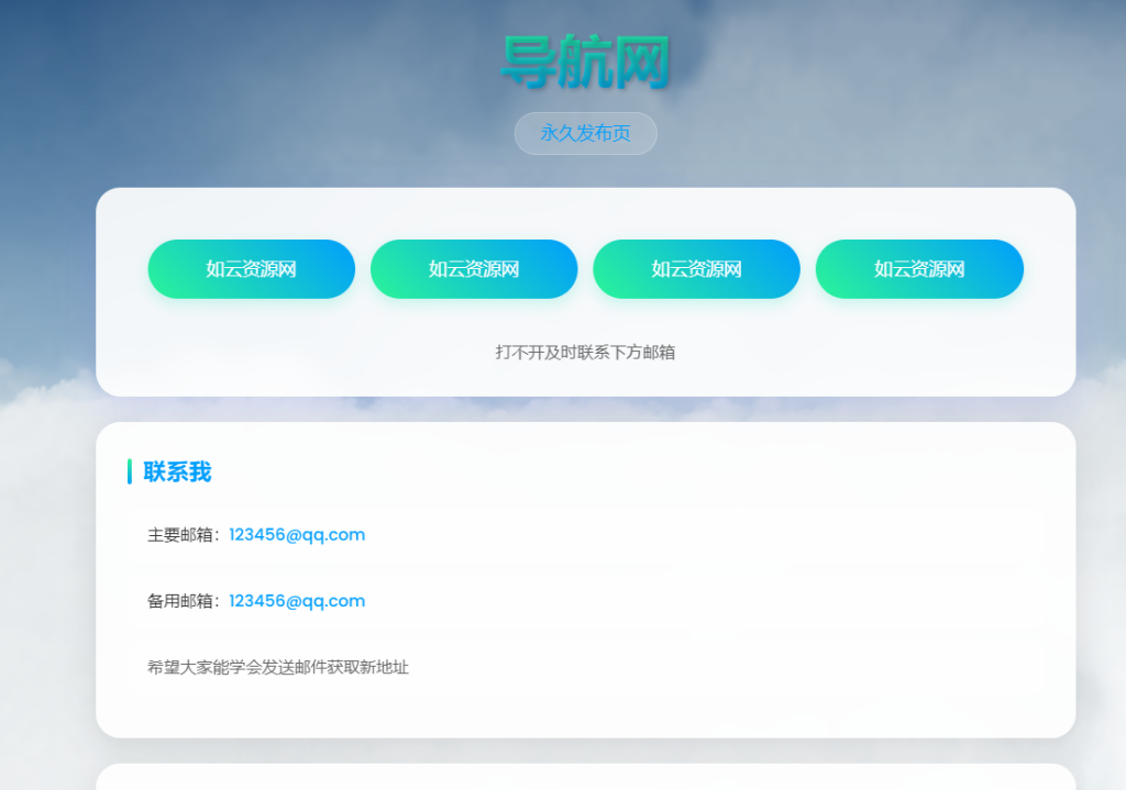 d2b5ca33bd20250105120232