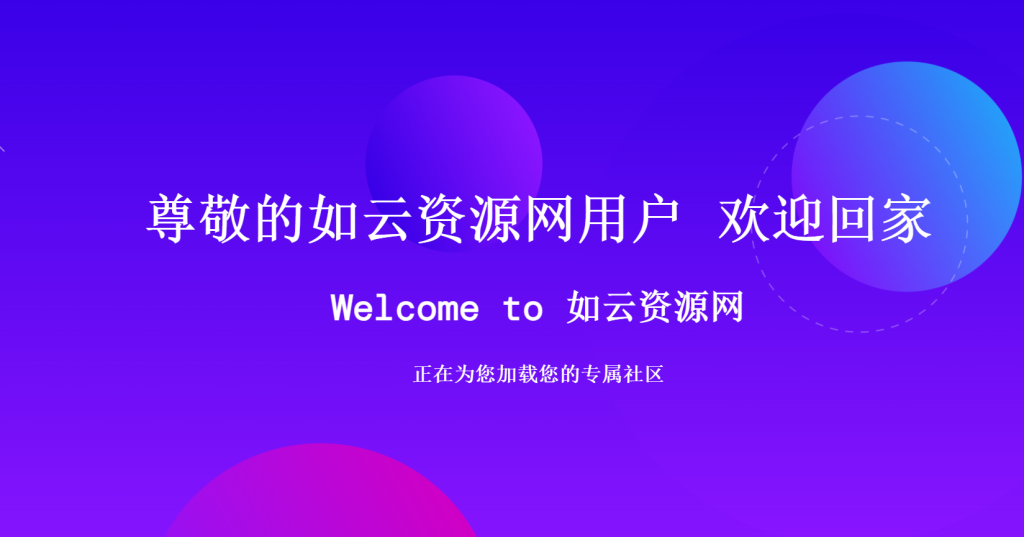 d2b5ca33bd20250107142503