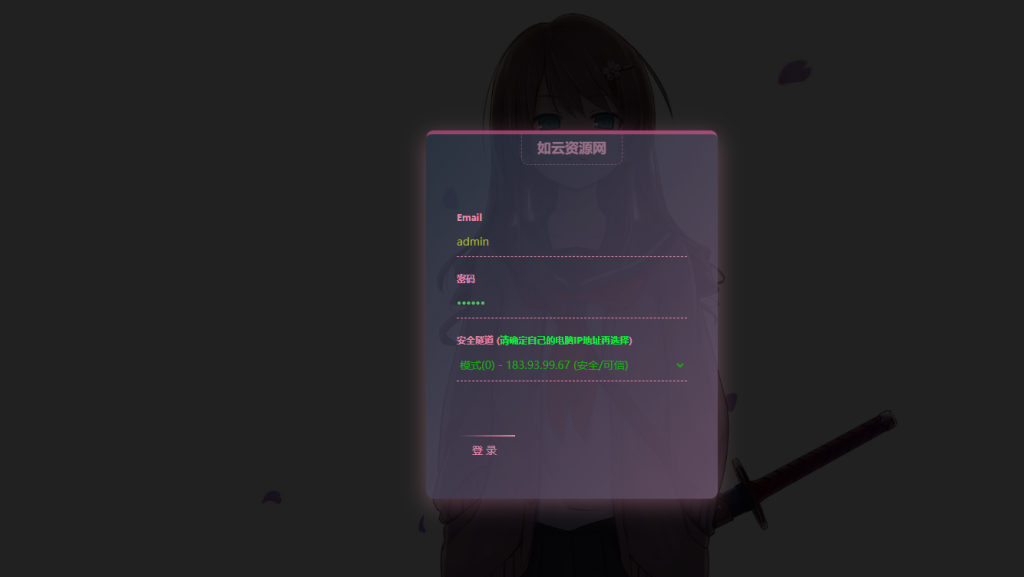 d2b5ca33bd20250108123745