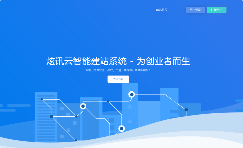 e0f9bc311c20250116124211