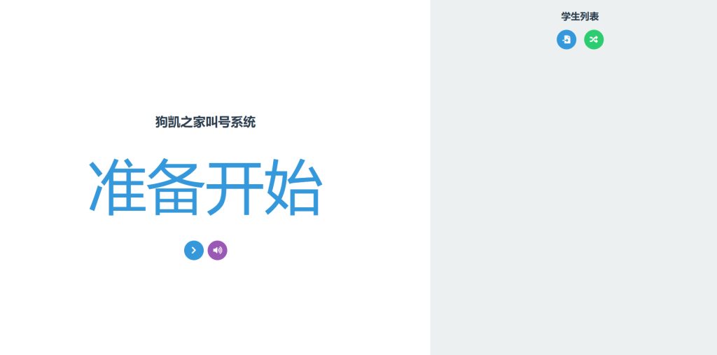 f217ed4c4c20250107143343