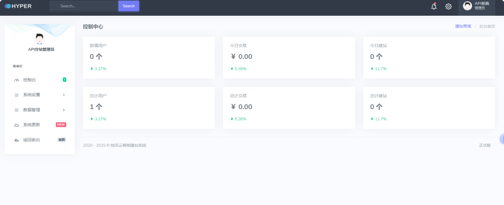 ff9aec1d6220250116124238