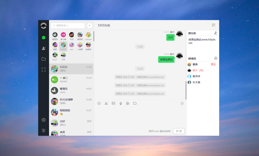 85805b470920250204181445