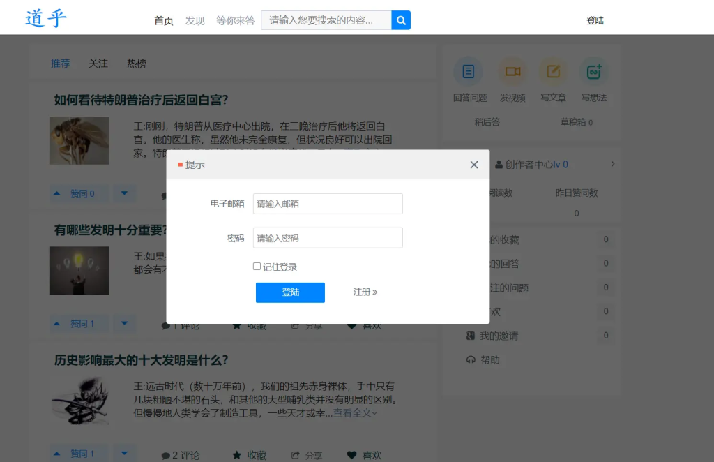 bf25fcfcbb20250204180527