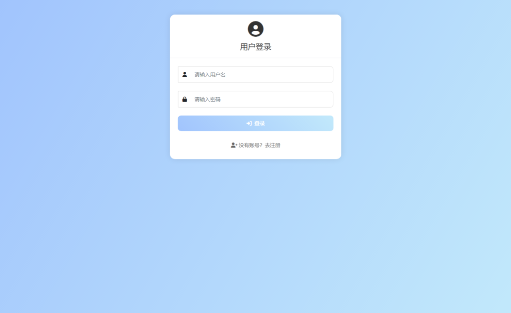 f28eb2e0fd20250210111414