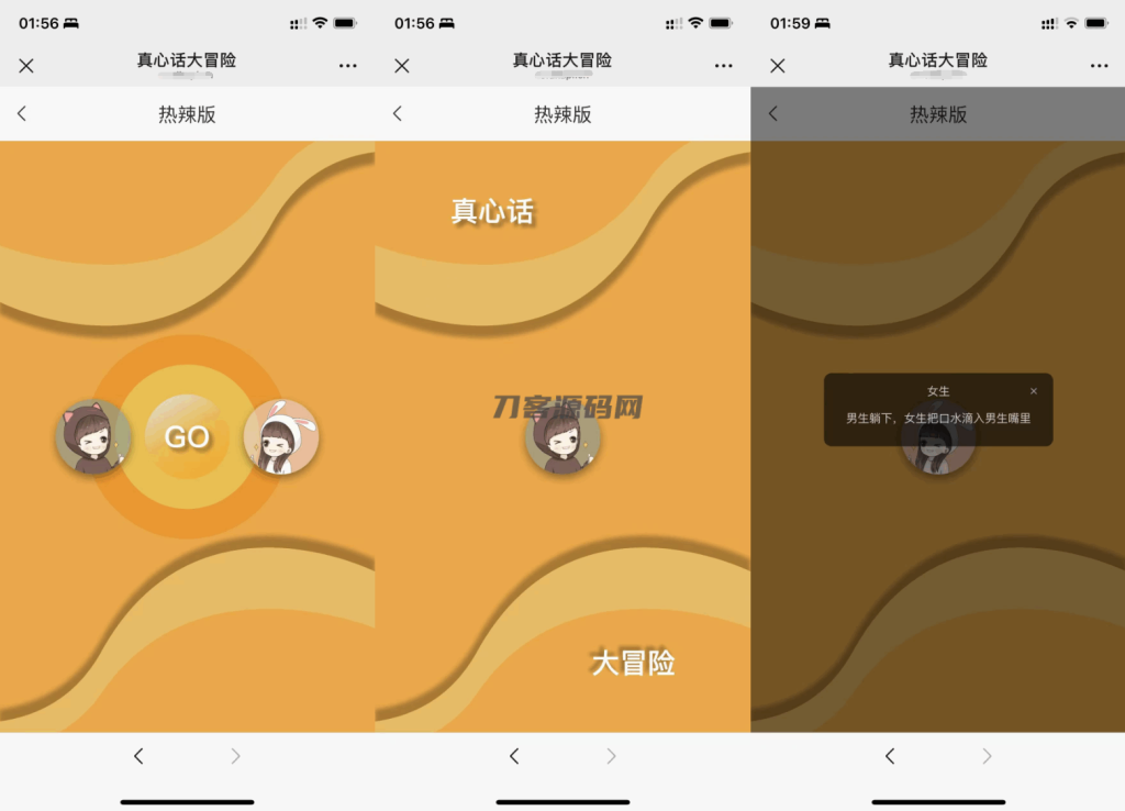 1fbadedf3520250313150100