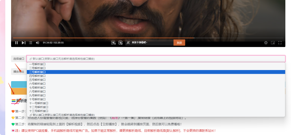 55d0a1273320250419105407