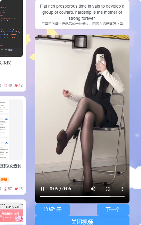 7d292d681a20250419103818