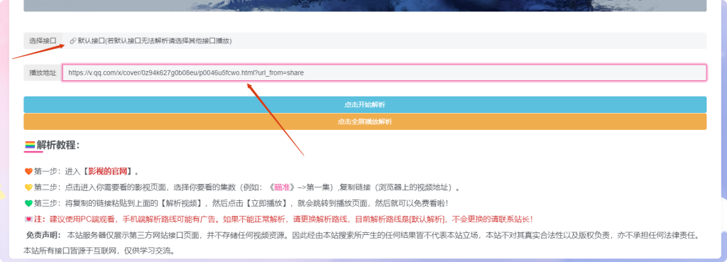 b73bd52d7d20250419105057