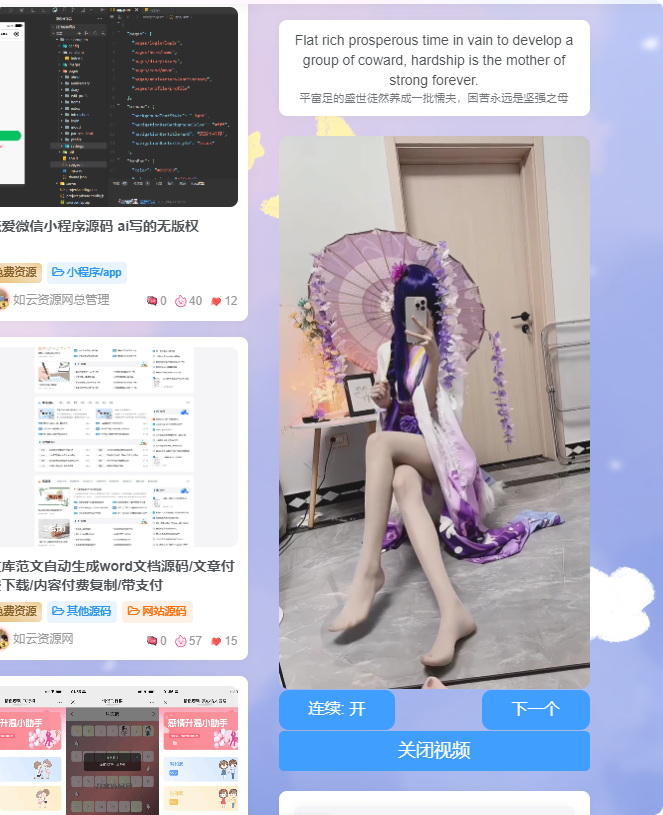 d083bc814a20250419103800