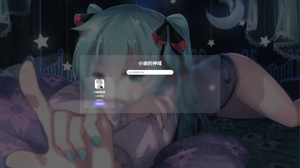 fde3d8338a20250414100604