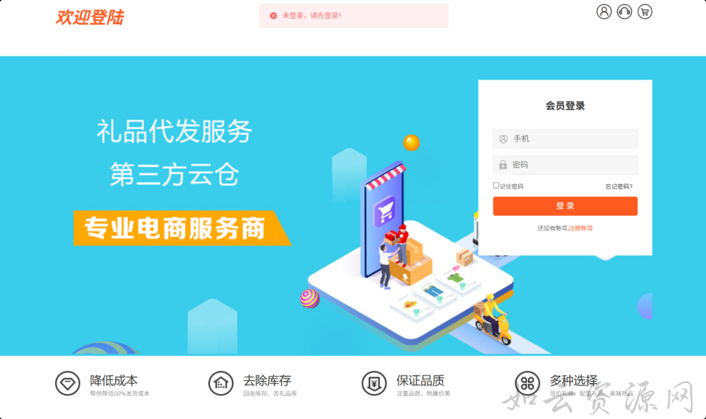 5a6b65572c20250711155517